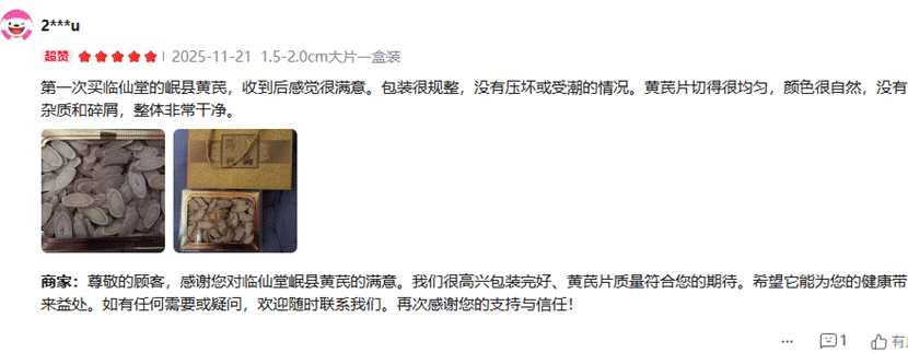 全国产系统支撑高并发政务：珠海人社打造民生领域标杆案例